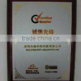 Shenzhen Handsome Technology Co., Ltd. company overview - view 1 thumbnail