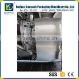 CE With Low Price Nut Packaging Machine thumbnail-4