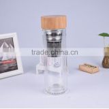 2016 Custom Double Wall Insulated Drink Tea Water Glass Bottle/ Infuser Glass Water Bottle With Filter