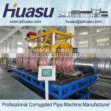 PVC Water Sewage Corrugated Pipe Machine thumbnail-6