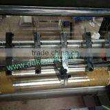 PVC Stretch Film Rewinding Machine thumbnail-3