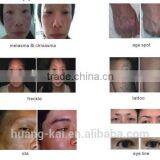 Elight+YAG Laser 2 in 1 Multifunctional Beauty Machine thumbnail-5