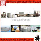 XPS Foaming Board Machinery TYXPS-150/170 thumbnail-1