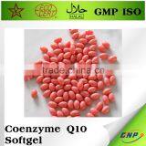 BNP Supplier Coenzyme Q10 Softgel Capsule thumbnail-1
