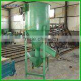 Animal Feed Mixing Machine for Poultry thumbnail-2