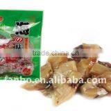 Small Cuttlefish thumbnail-1