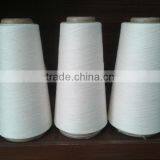 100% Cotton Knitting Yarn thumbnail-1