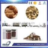 full-automatic Field leader dog food pellet making machine with high quality