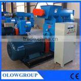 High Quality Ring-die Pellet Mill Machine thumbnail-2