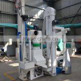 700kg/hour Auto Small Rice Mill Machine for Sale