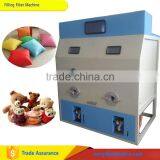Neweek One or Two Filling Mouth Filling Machine Pillow Plush Toy Stuffing Machine