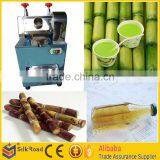 Newest Sugarcane Juice Making Machine thumbnail-2