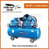 10HP Fengbao Portable V-belt Driven Air Compressor thumbnail-1