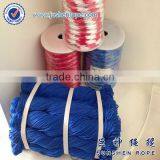 High Performance Cotton Wakeboard Rope thumbnail-5