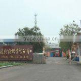 Tengzhou Junchi Textile Co., Ltd. company overview - view 1 thumbnail