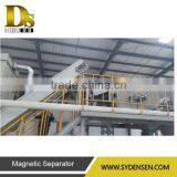 E Waste Recycling Plant for Refrigerator Dismantling thumbnail-4