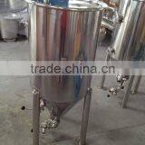 Good Supplier Best Quality Stainless Steel Beer Fermenter thumbnail-1