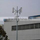 China Magnet Not Maglev Wind Turbine ,Vertical Wind Turbine Generator thumbnail-1