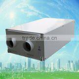 EC Motor Double Way Filter Class G4+F7+H10 New Design Air Conditioner thumbnail-1