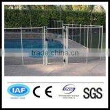 Wholesale China CE&ISO Certificated Swimming Pool Pvc Fence(pro Manufacturer) thumbnail-1