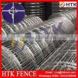 High Speed Automatic 2000mm High Fixed Knot Field Fence Machines thumbnail-4