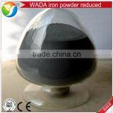 High Purity Pure Powdered Iron for Magnetic Alloys Production Price thumbnail-2