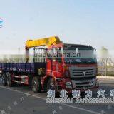 Foton Crane Truck Maufacturer thumbnail-1