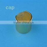 Aluminium Bottle Cap thumbnail-1