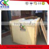 Best Quality Airport Line Scribing Machine thumbnail-6