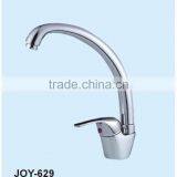 Brass /zinc Normal Kitchen Faucet thumbnail-2