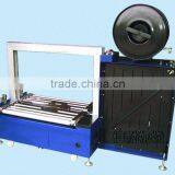 New Hot Sale Fully Automatic Box Strapping Machine thumbnail-2