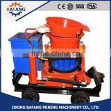 Air Motor Anti-explosion Dry Wet Shotcrete Spray Concrete Gunite Machine thumbnail-2