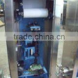 Liquid Filling Machine HP1000L-1 thumbnail-1