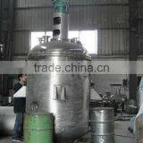 50L~30000L High Quality Jacketed Reactor thumbnail-6
