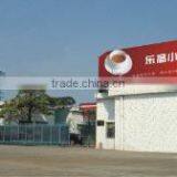 Foshan Shunde Jindi Industry Co., Ltd. company overview - view 1 thumbnail