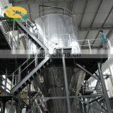 Waste Water Spray Dryer thumbnail-1