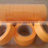 Custom Design Soundproof Colorful EVA Foam Tape Adhesive Foam Tape thumbnail-1