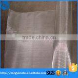 High Quality Inconel Nickel Alloy Wire Mesh / Inconel 600 / Inconel 601 thumbnail-3
