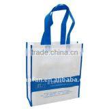 PP Non woven fabric for shopping bag