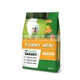 Superb Tasty Dog Food Pet Food Expert thumbnail-1