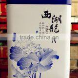 Square Tea Tin thumbnail-1