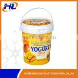 IML pp Plastic Disposable Yogurt Containers thumbnail-1