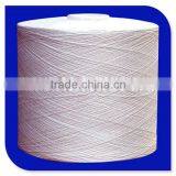 Raw White SD Nylon 6 DTY Yarn 70D/68F/2 for Silk Stockings thumbnail-2