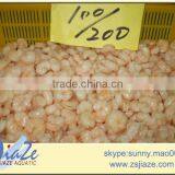 Frozen Pink Shrimp IQF