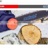 Wood Cutting Chain Saw MAKUTE Electric Chain Saw EC004 thumbnail-5