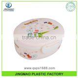 2016 Plastic Lunch Box With Lock