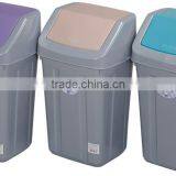 30 Liters Trash Can thumbnail-1