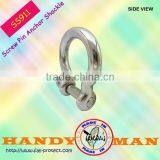 Screw Pin Anchor Shackle thumbnail-2