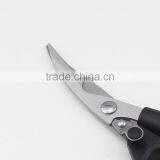 Locking Kitchen Scissors Comfortable Handle Poultry Shears Cutlery Shears For Meat With Bone thumbnail-2