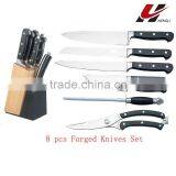 8 Pcs Forged Knife Set thumbnail-1